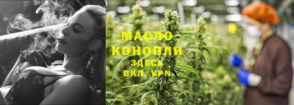 MDMA Premium VHQ Богданович