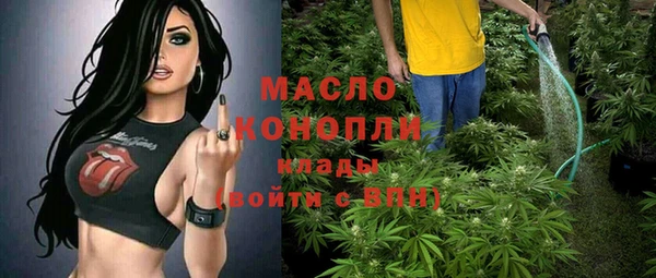 MDMA Premium VHQ Богданович